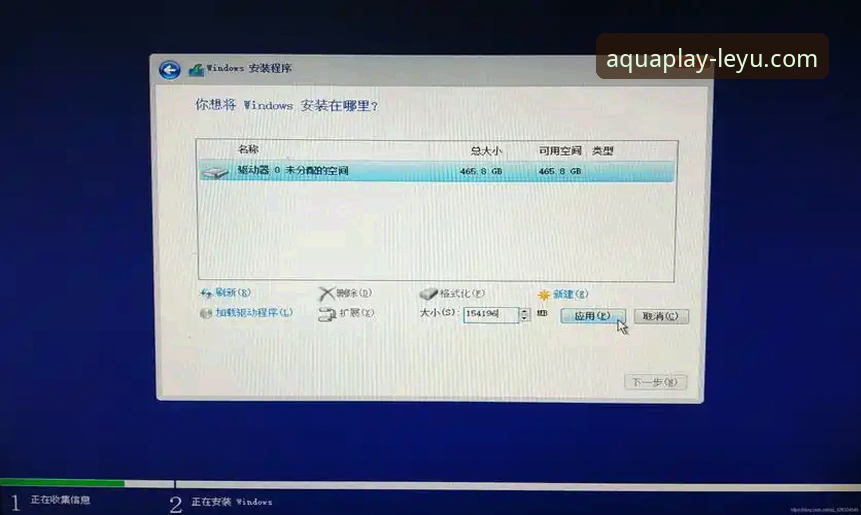 乐鱼app是正规平台吗安装教程 乐鱼体育平台正规性深度解析与官方安装教程全攻略
