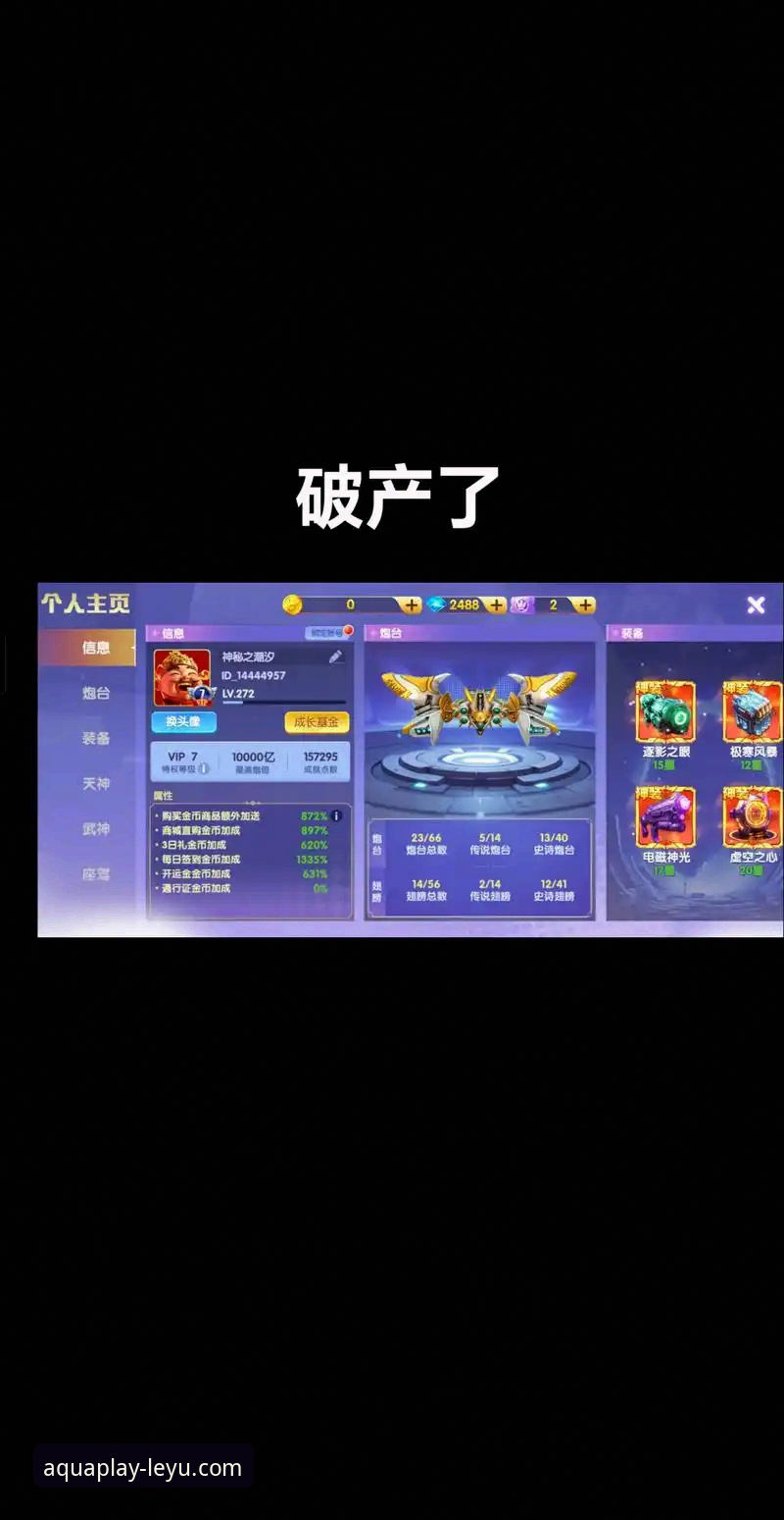 乐鱼app官方正版下载 实战派分享:如何安全高效完成乐鱼app官方正版下载